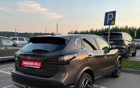 Nissan Qashqai, 2026 год, 2 600 000 рублей, 31 фотография