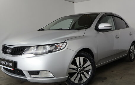 KIA Cerato III, 2012 год, 799 000 рублей, 3 фотография
