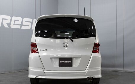 Honda Freed I, 2010 год, 1 160 000 рублей, 4 фотография