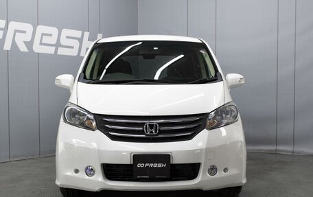 Honda Freed I, 2010 год, 1 160 000 рублей, 3 фотография