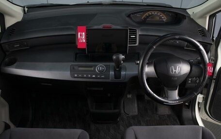Honda Freed I, 2010 год, 1 160 000 рублей, 5 фотография