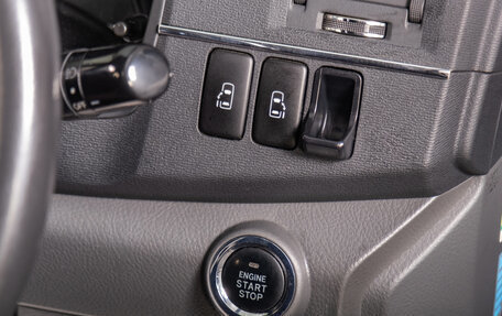 Toyota ISis I, 2010 год, 1 199 000 рублей, 13 фотография