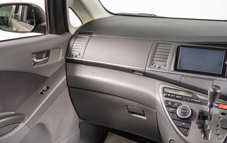 Toyota ISis I, 2010 год, 1 199 000 рублей, 15 фотография