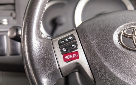 Toyota ISis I, 2010 год, 1 199 000 рублей, 12 фотография