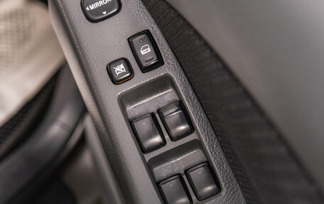 Toyota ISis I, 2010 год, 1 199 000 рублей, 16 фотография