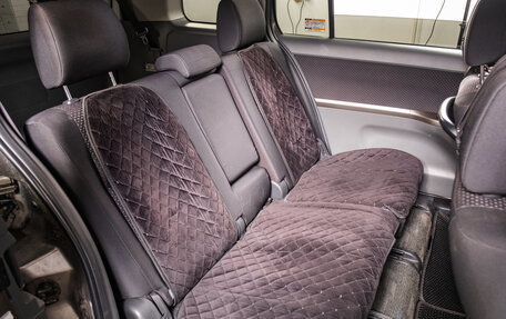 Toyota ISis I, 2010 год, 1 199 000 рублей, 18 фотография