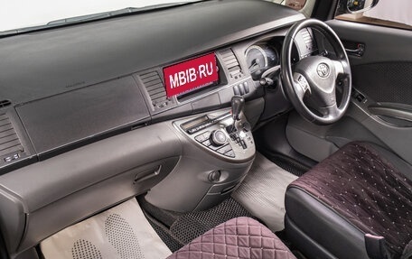 Toyota ISis I, 2010 год, 1 199 000 рублей, 17 фотография
