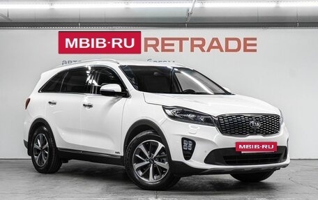 KIA Sorento III Prime рестайлинг, 2018 год, 3 150 000 рублей, 4 фотография