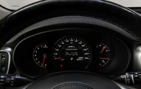 KIA Sorento III Prime рестайлинг, 2018 год, 3 150 000 рублей, 26 фотография