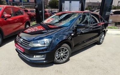 Volkswagen Polo VI (EU Market), 2016 год, 980 000 рублей, 1 фотография