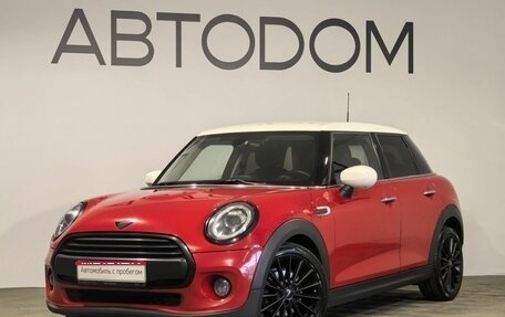 MINI Hatch, 2019 год, 1 500 000 рублей, 1 фотография