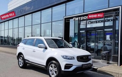Geely Atlas, 2023 год, 2 130 000 рублей, 1 фотография