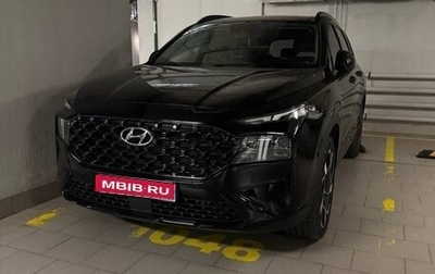 Hyundai Santa Fe IV, 2021 год, 5 300 000 рублей, 1 фотография
