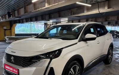 Peugeot 4008, 2021 год, 2 500 000 рублей, 1 фотография