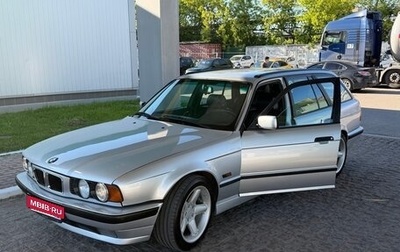 BMW 5 серия, 1996 год, 1 050 000 рублей, 1 фотография