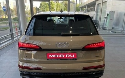 Audi Q7, 2025 год, 10 500 000 рублей, 1 фотография