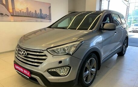 Hyundai Santa Fe III рестайлинг, 2013 год, 1 800 500 рублей, 1 фотография