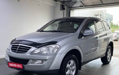 SsangYong Kyron I, 2013 год, 990 000 рублей, 1 фотография