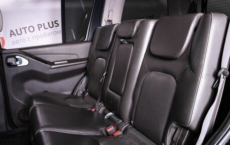 Nissan Pathfinder, 2012 год, 1 300 000 рублей, 9 фотография