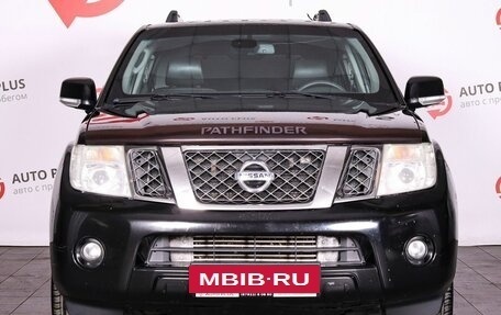 Nissan Pathfinder, 2012 год, 1 300 000 рублей, 2 фотография