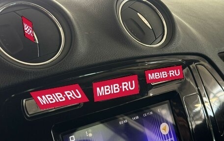 Ford Mondeo IV, 2008 год, 650 000 рублей, 11 фотография