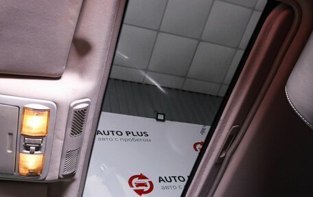 Nissan Pathfinder, 2012 год, 1 300 000 рублей, 20 фотография