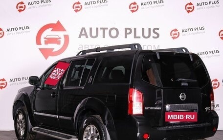 Nissan Pathfinder, 2012 год, 1 300 000 рублей, 3 фотография