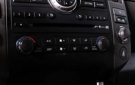 Nissan Pathfinder, 2012 год, 1 300 000 рублей, 22 фотография