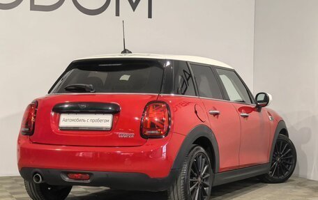 MINI Hatch, 2019 год, 1 500 000 рублей, 2 фотография