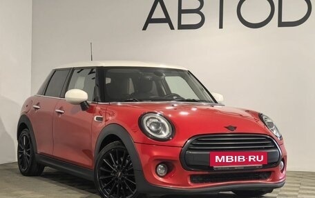 MINI Hatch, 2019 год, 1 500 000 рублей, 30 фотография