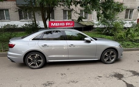 Audi A4, 2020 год, 2 650 000 рублей, 5 фотография