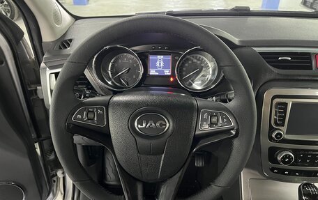 JAC T6, 2023 год, 1 649 000 рублей, 12 фотография