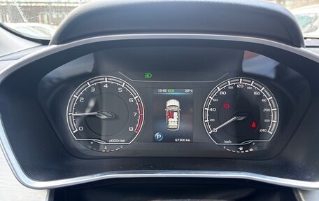 Geely Coolray I, 2022 год, 1 550 000 рублей, 2 фотография