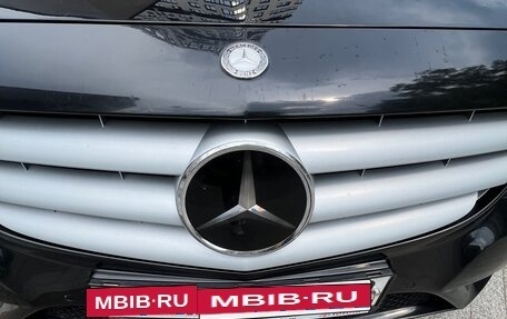 Mercedes-Benz B-Класс, 2014 год, 1 300 000 рублей, 26 фотография