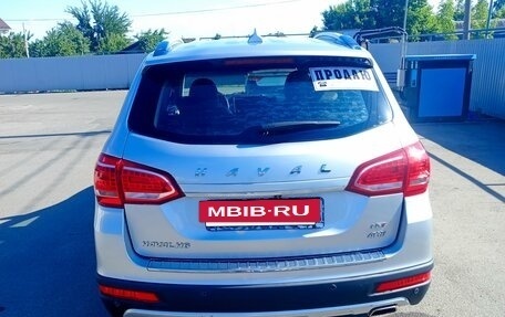 Haval H6, 2017 год, 1 050 000 рублей, 5 фотография