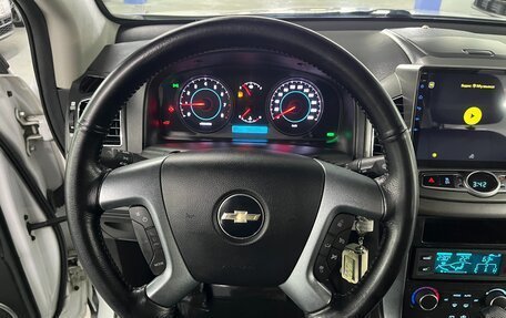 Chevrolet Captiva I, 2012 год, 1 225 000 рублей, 13 фотография