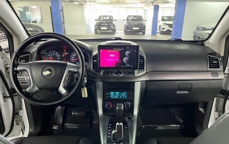 Chevrolet Captiva I, 2012 год, 1 225 000 рублей, 17 фотография
