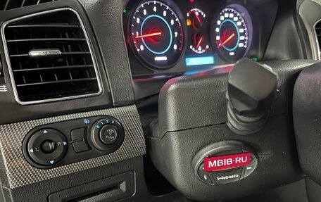 Chevrolet Captiva I, 2012 год, 1 225 000 рублей, 20 фотография