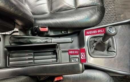 BMW 5 серия, 1996 год, 1 050 000 рублей, 17 фотография
