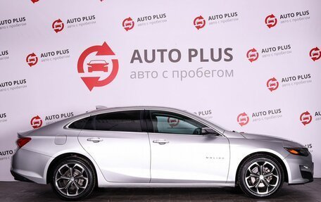 Chevrolet Malibu IX, 2020 год, 1 550 000 рублей, 6 фотография