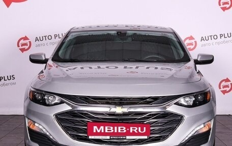 Chevrolet Malibu IX, 2020 год, 1 550 000 рублей, 2 фотография