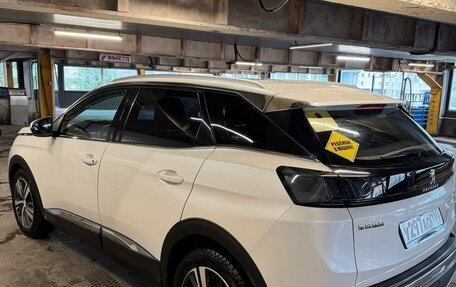 Peugeot 4008, 2021 год, 2 500 000 рублей, 13 фотография