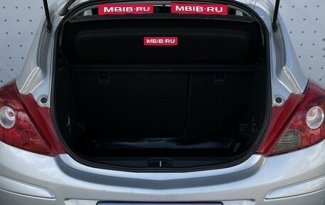 Opel Corsa D, 2011 год, 555 000 рублей, 7 фотография