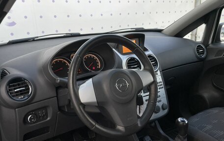 Opel Corsa D, 2011 год, 555 000 рублей, 15 фотография