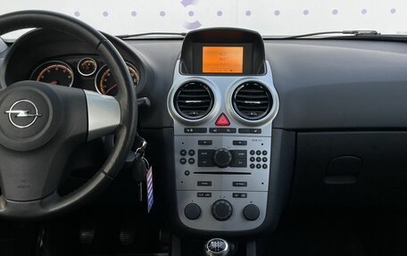 Opel Corsa D, 2011 год, 555 000 рублей, 16 фотография