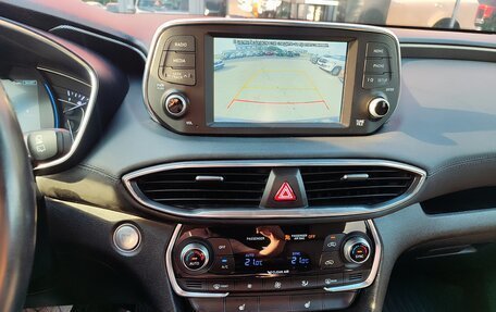 Hyundai Santa Fe IV, 2019 год, 2 700 000 рублей, 9 фотография