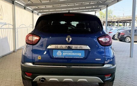 Renault Kaptur I рестайлинг, 2021 год, 1 849 000 рублей, 4 фотография