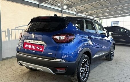 Renault Kaptur I рестайлинг, 2021 год, 1 849 000 рублей, 5 фотография