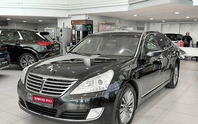 Hyundai Equus II, 2013 год, 980 000 рублей, 1 фотография