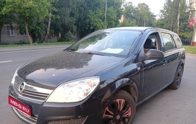 Opel Astra H, 2011 год, 520 000 рублей, 1 фотография